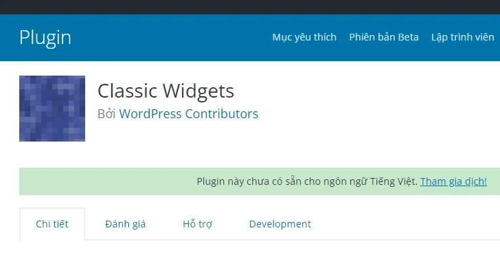 Khôi phục widget về giao diện cũ trong wordpress 1 Khôi phục widget về giao diện cũ trong wordpress